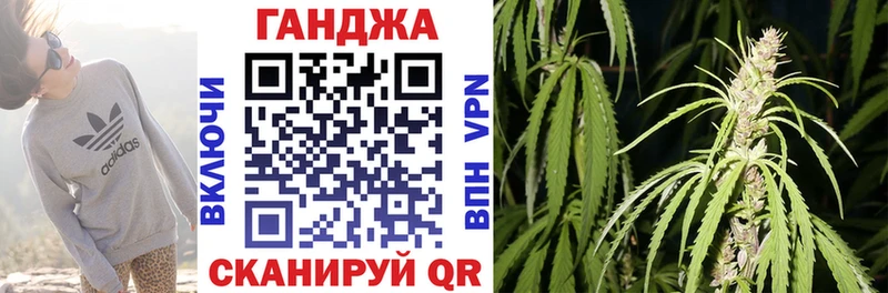 Хочу наркоту Лакинск МЕТАМФЕТАМИН  МЕФ  ГАШ 