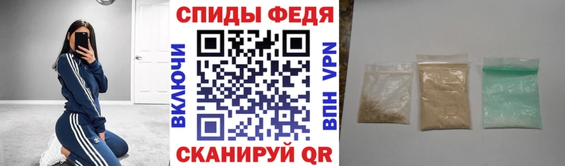 Амфетамин 98% цены Лакинск