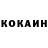 ТГК концентрат josie kat