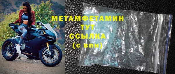 СК Балабаново