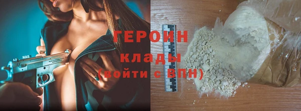 прущие крисы Балахна