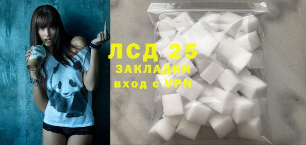 прущие крисы Баксан