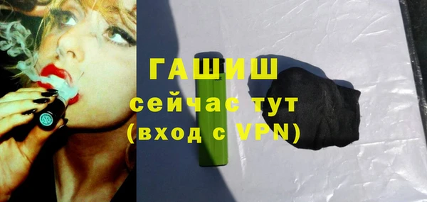 прущие крисы Балахна