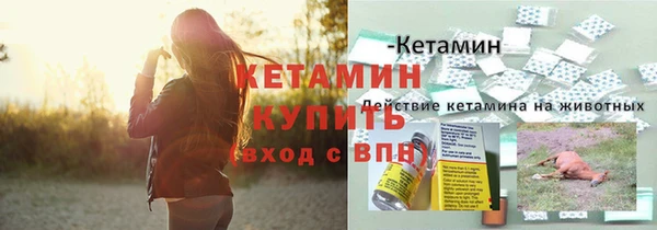 СК Балабаново