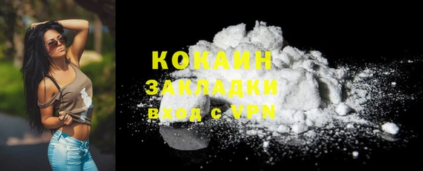 прущие крисы Баксан