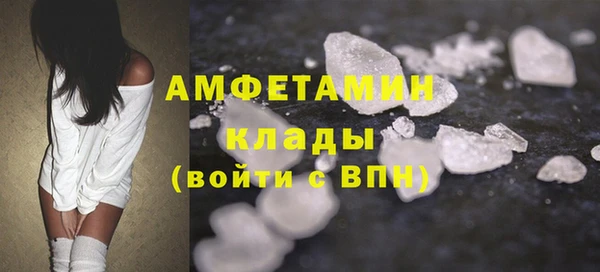 прущие крисы Балахна