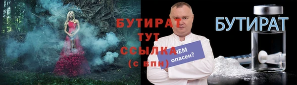 СК Балабаново
