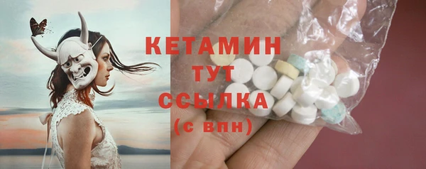 прущие крисы Балахна