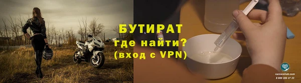 СК Балабаново