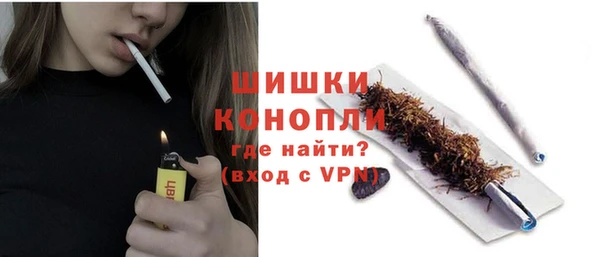 прущие крисы Баксан