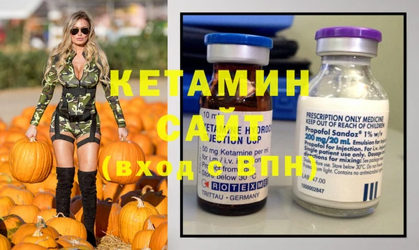 прущие крисы Баксан