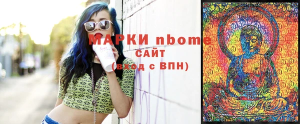 СК Балабаново