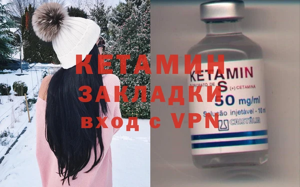 прущие крисы Баксан
