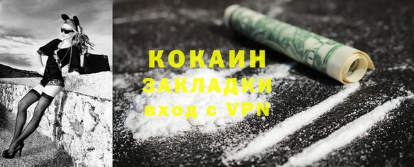 СК Балабаново