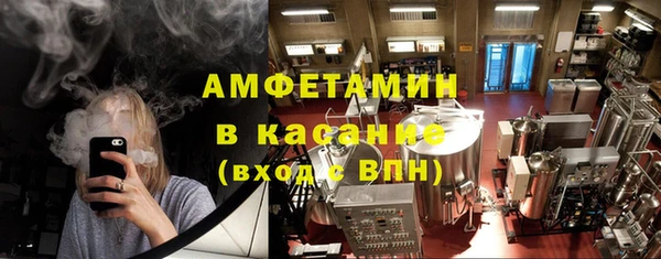 прущие крисы Балахна