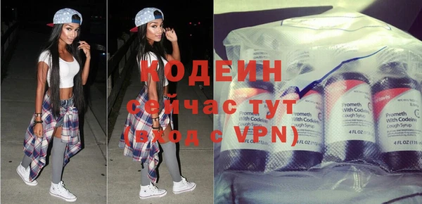 прущие крисы Баксан