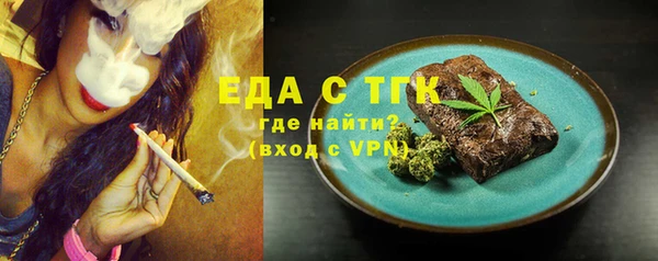 СК Балабаново