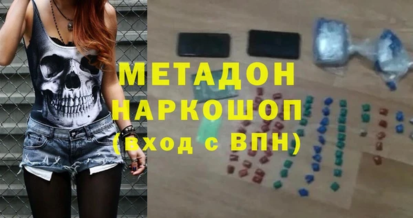прущие крисы Баксан