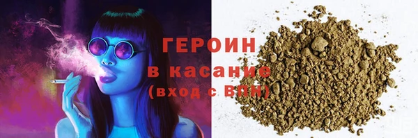 СК Балабаново