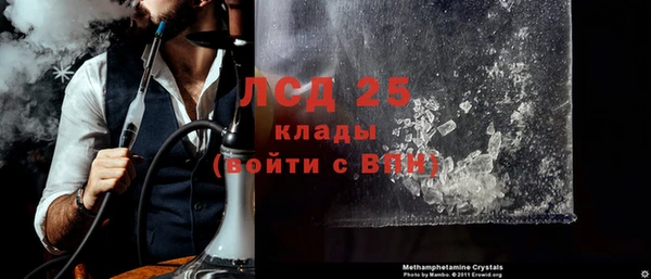 прущие крисы Баксан