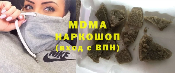 прущие крисы Баксан