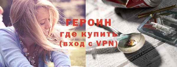 СК Балабаново