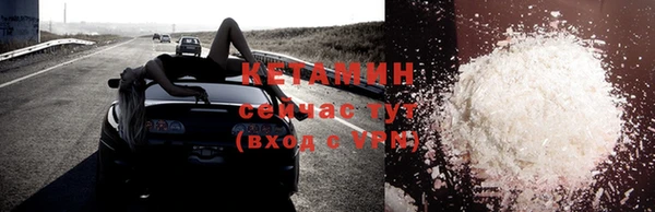 СК Балабаново