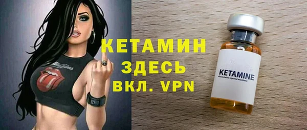 прущие крисы Баксан