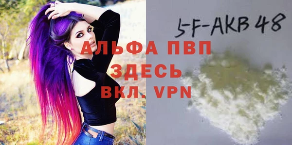 СК Балабаново